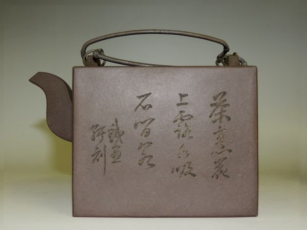 浄法寺絵 菓子盆 神坂祐吉 【公式通販】