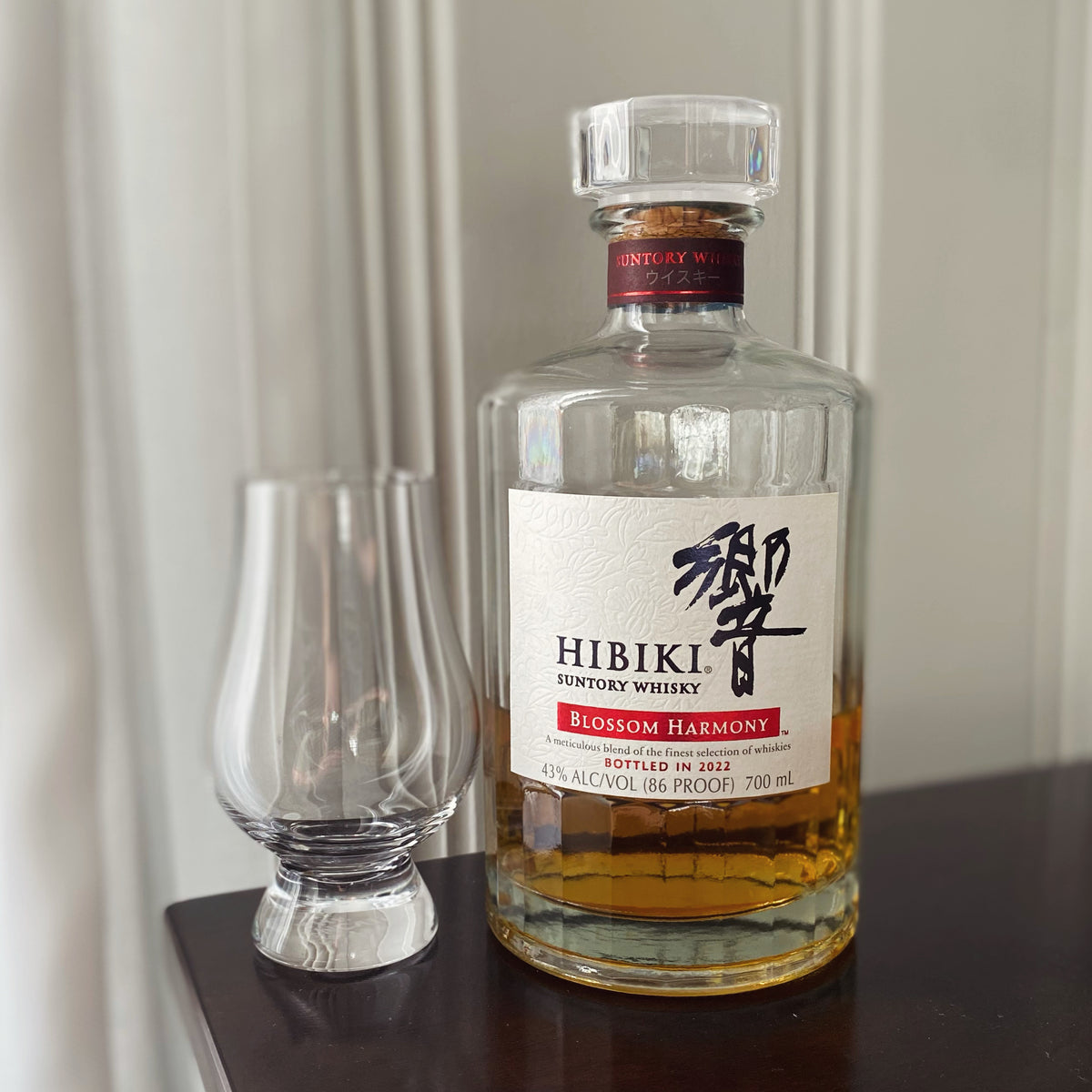 Hibiki Blossom Harmony 2022 – 88 Bamboo