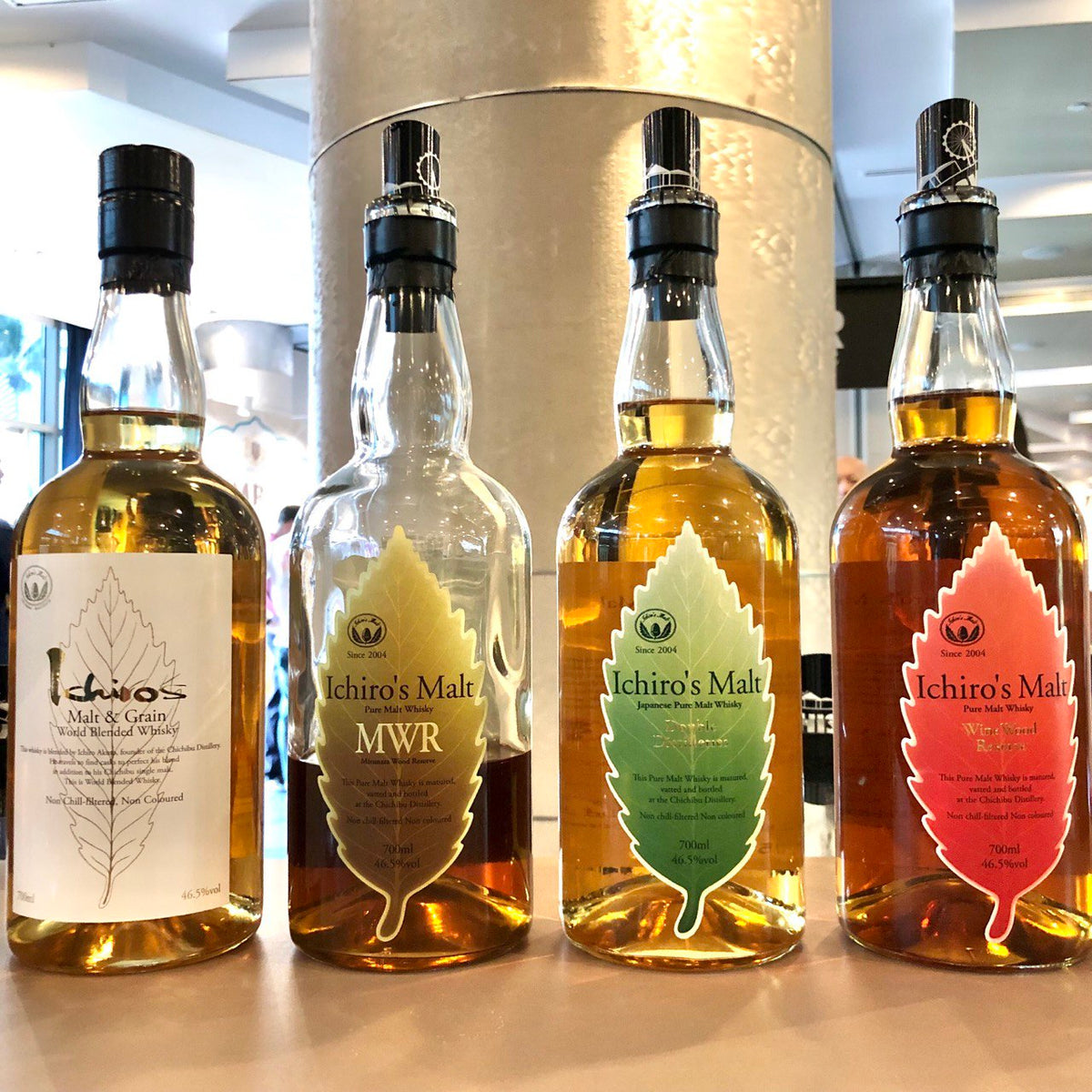 The Heart Of Ichiro's Malt: Leaf Series Mizunara Wood Reserve (MWR