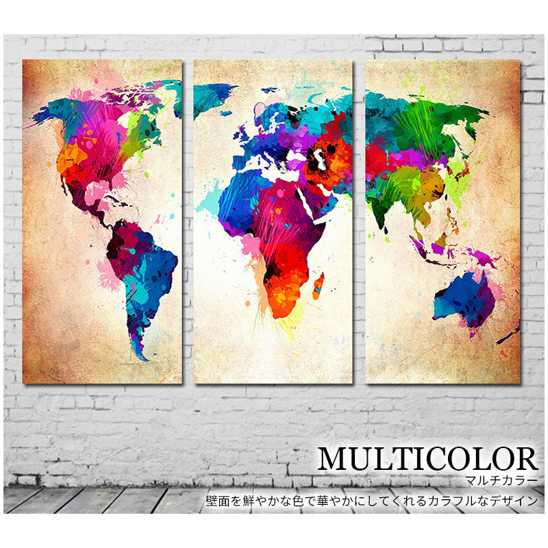 アートパネル キャンバスアート 世界地図 絵画 3枚セット 30×60cm