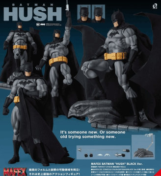 Mafex No.126 Hush Batman Black 2nd Reissue -4ColorHeroes