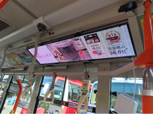 5/8（月）より さいたま東営業所管内路線 新型車内ディスプレイ搭載