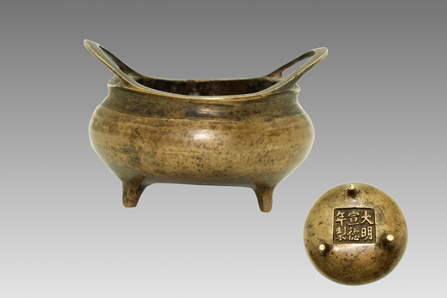 2bd88e3b43c34119b1fb0cc0bced50