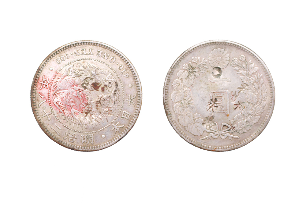 钱币赏析| 大日本明治二十八年壹圆银币_搜狐网
