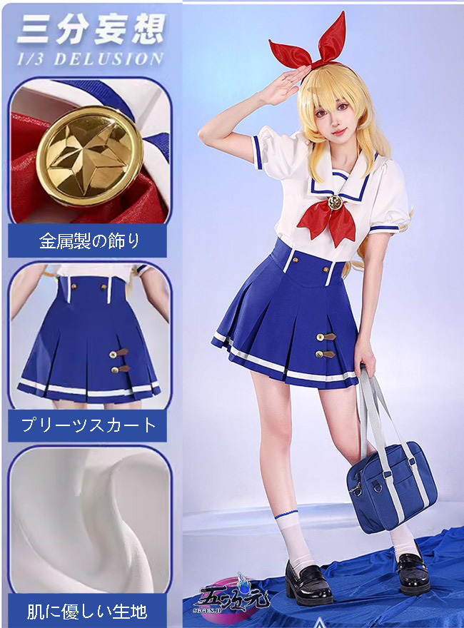 美品】アイカツ スターライトコーデ セット アイカツアイカツカード