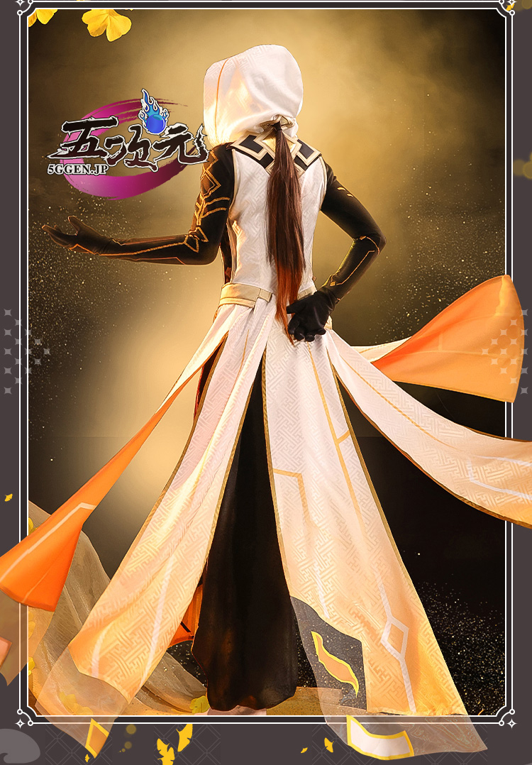 原神 モラクス 鍾離 コスプレ衣装 高級感フルセット 新品未開封 原神