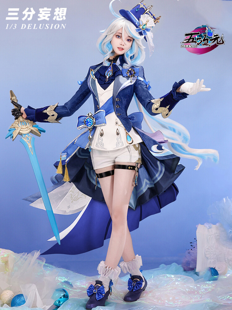 原神白フリーナ Mサイズコスプレ衣装 三分妄想豪華版 【三分妄想