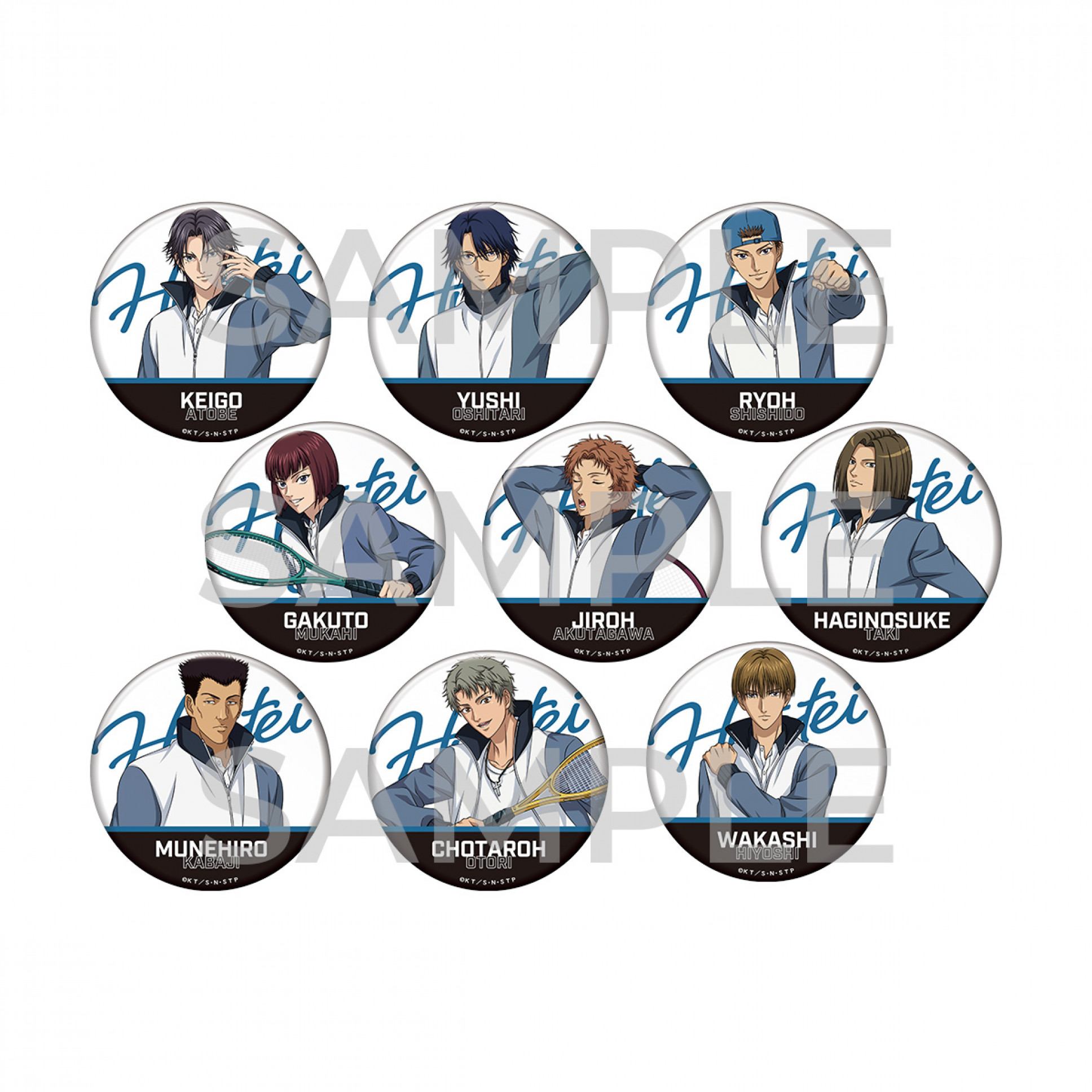 缶バッジコレクション 氷帝学園中等部ver.（BOX） | 『テニプリ