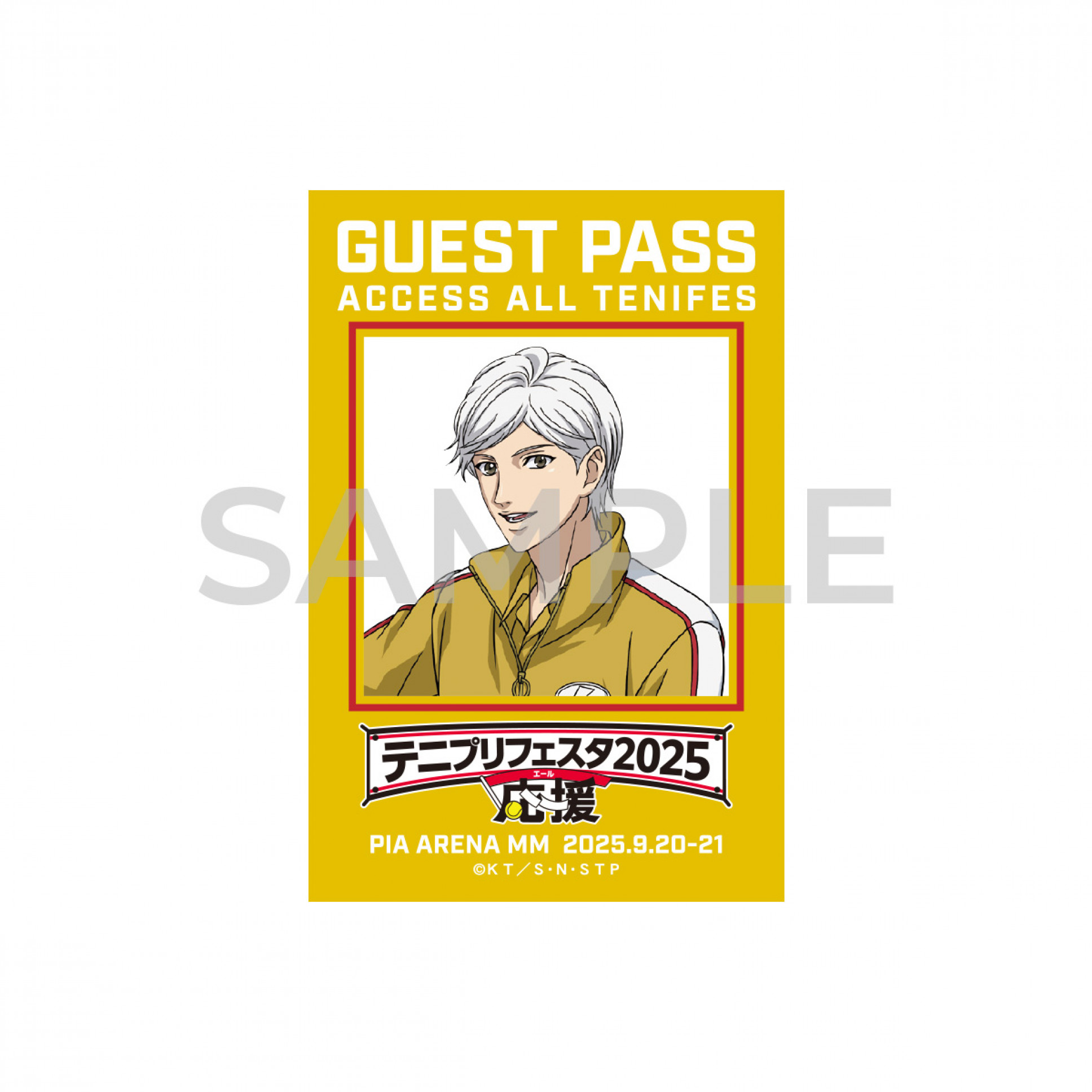 テニプリ 立海烈伝 クリアファイル・マウスパッド・シールセット