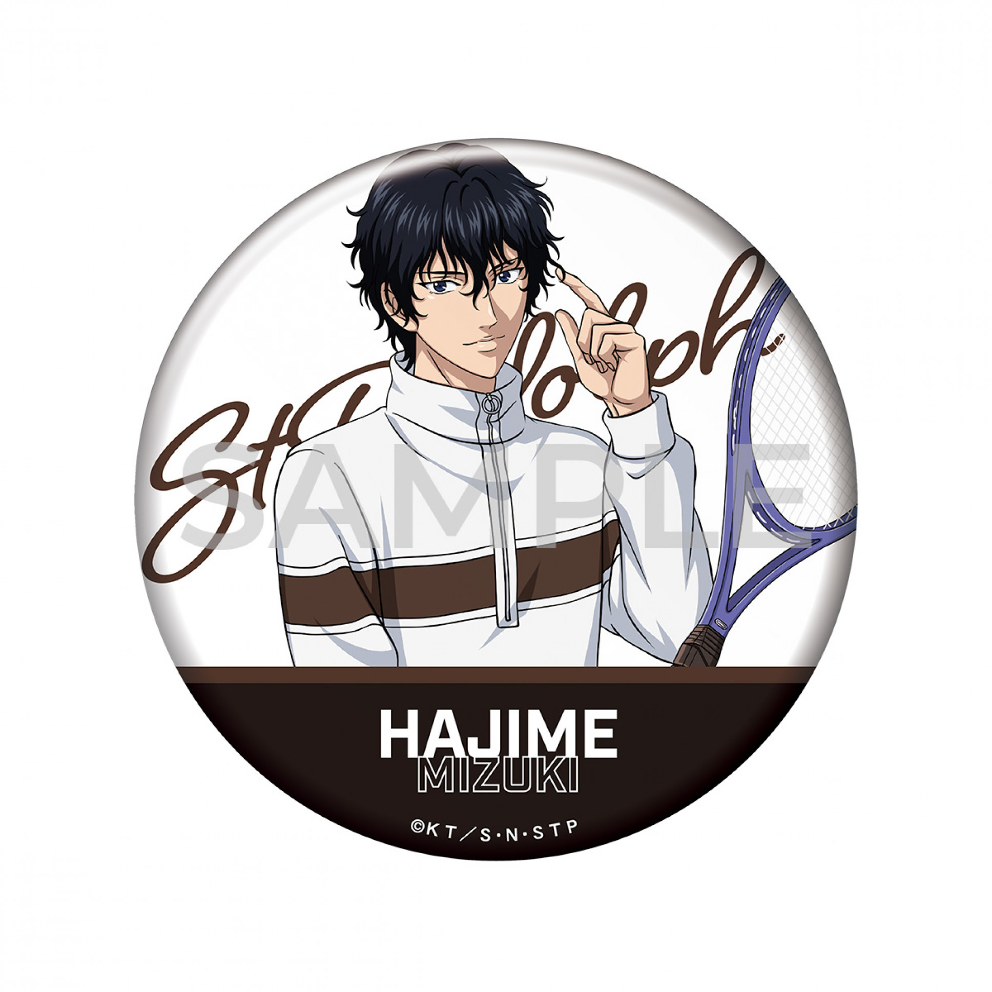 缶バッジコレクション 聖ルドルフ学院中学校ver.（ランダム7種