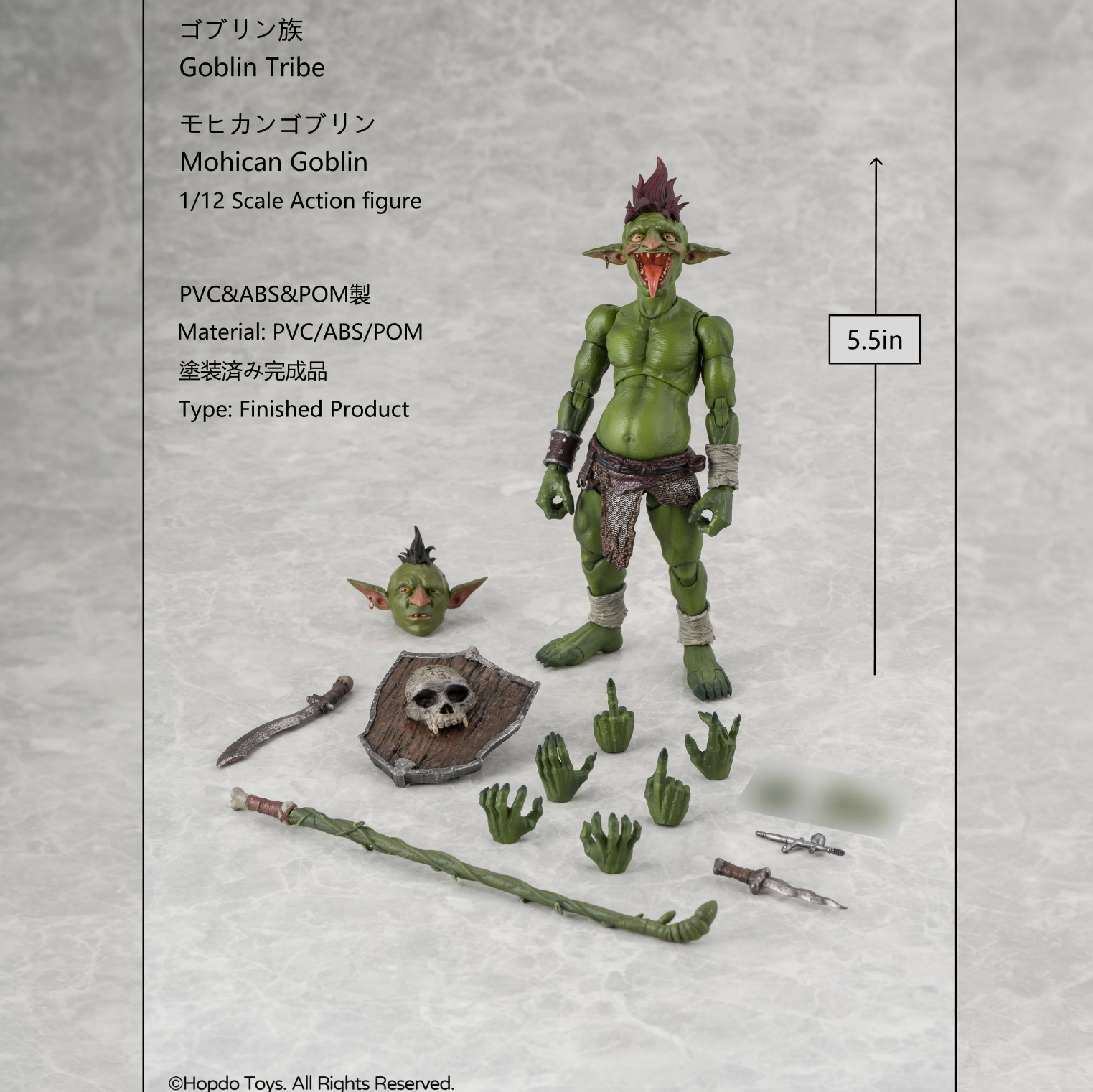 Preorder) Hopdo Toys 1/12 Mochican Goblin action figure – 5ktoys