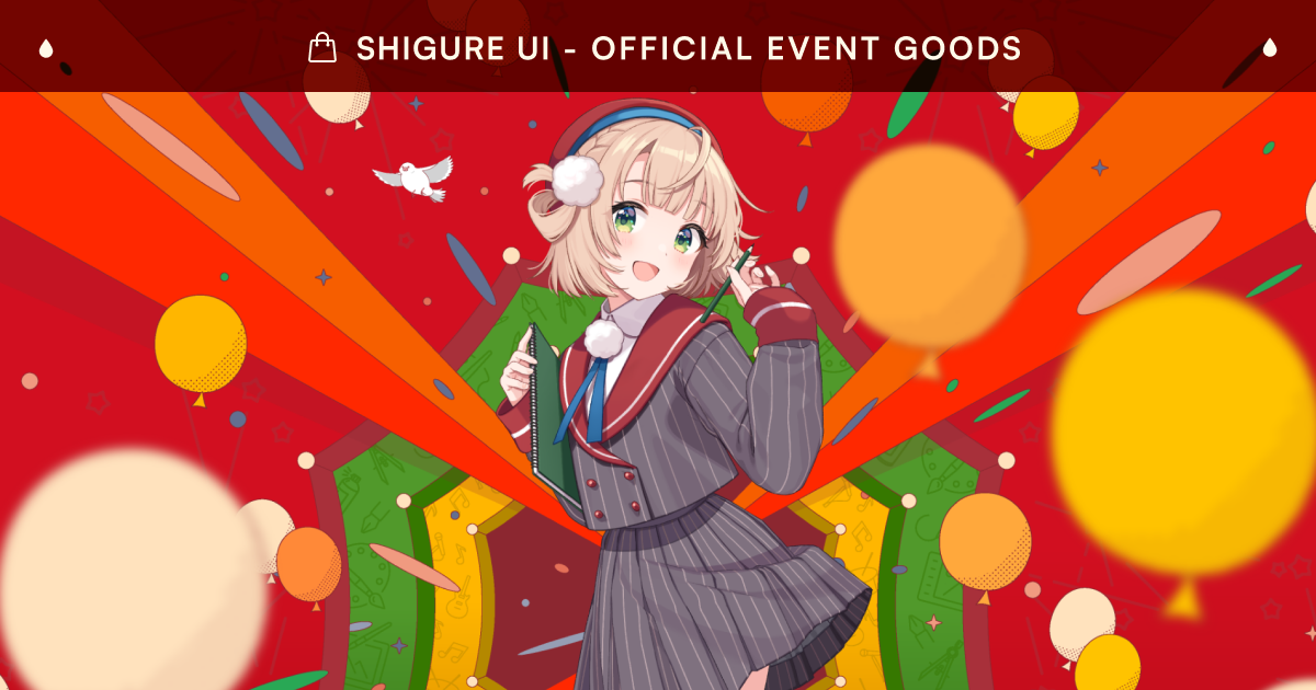 アート作品「しぐれうい2021誕生日」｜SHIGURE UI - OFFICIAL EVENT GOODS
