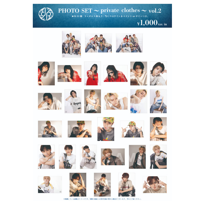 龍宮城 参 Ray 生写真セット 龍宮城 参 Ray 生写真セット 龍宮城