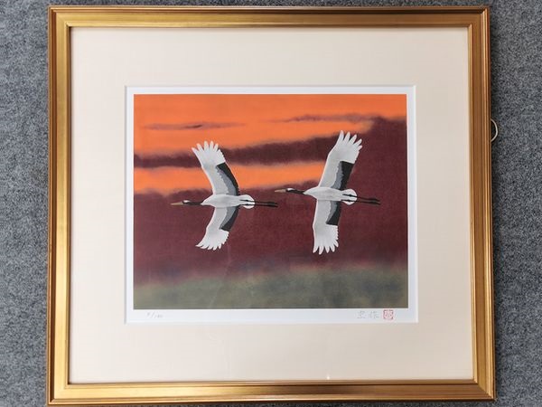 ☆大谷一良 木版画「雲と草原」鉛筆サイン入り・限定50部 ☆大谷一良