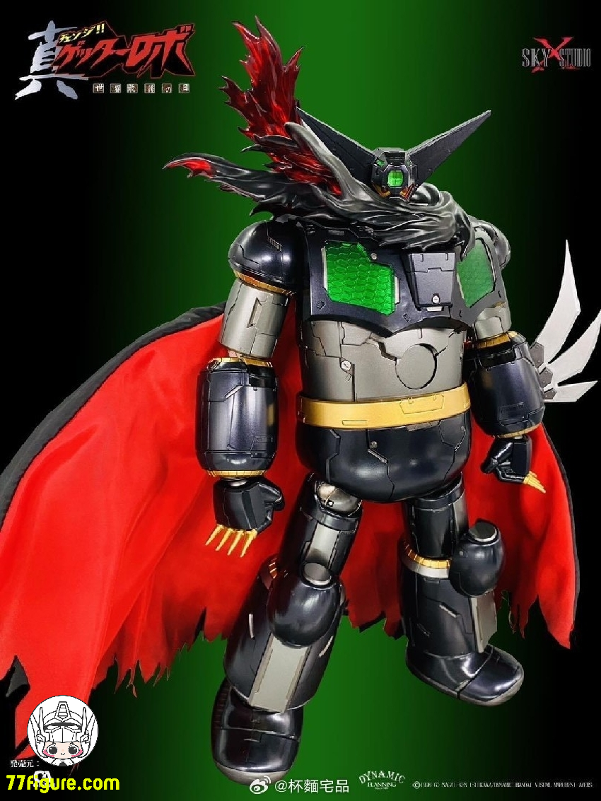 Sky X Studio『真ゲッターロボ 世界最後の日』ブラックゲッター 塗装