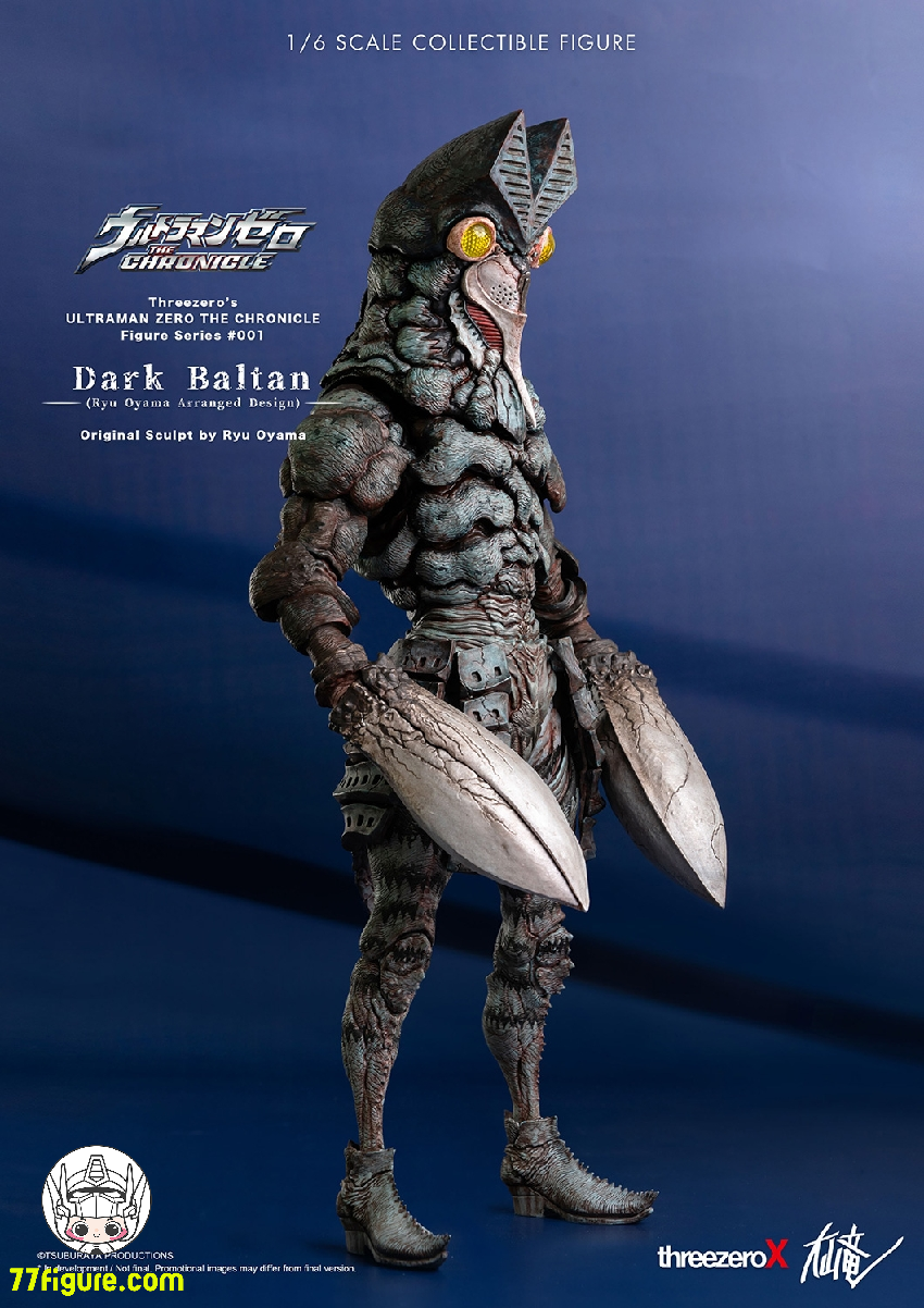 ThreezeroX & 大山竜 1/6 『ウルトラマンゼロ THE CHRONICLE』バルタン