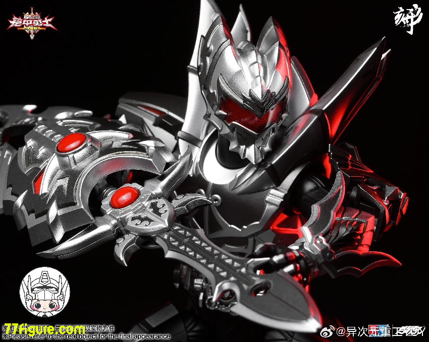 異次元重工 1/12 DI-AH-10 『鎧甲勇士』暗黒帝皇侠 塗装済み可動