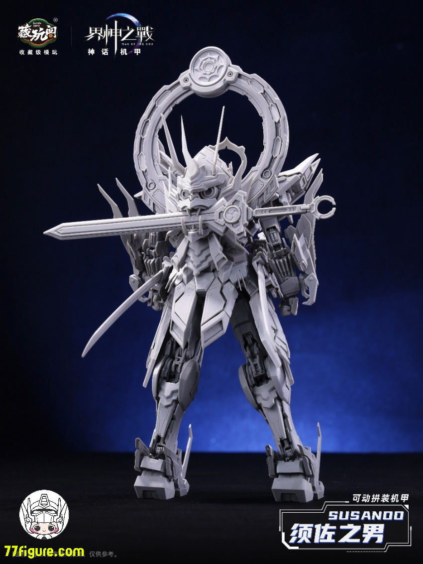 フィギュア、神話シリーズ、、スサノオ フィギュア、神話シリーズ