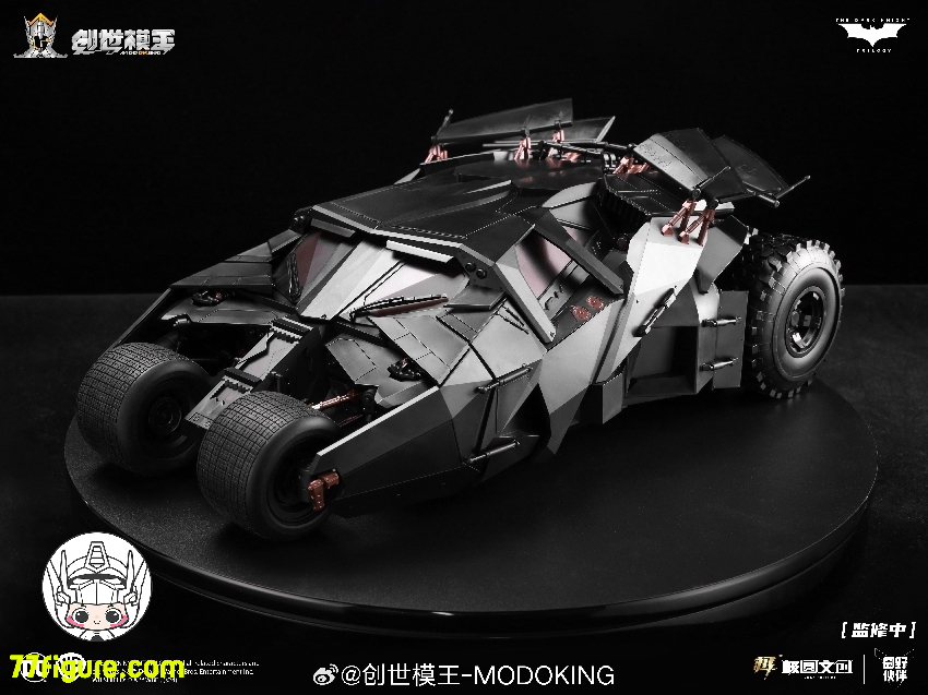 ホットトイズ バットモービル