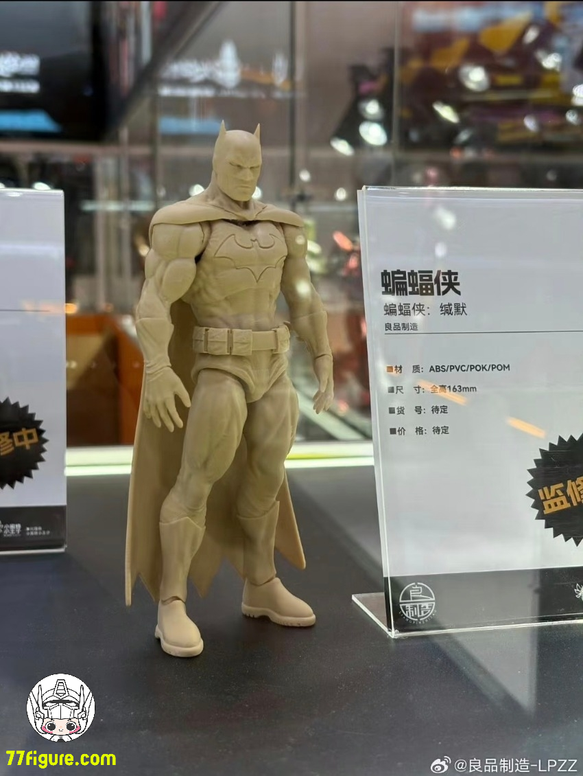 LPZZ 1/12 バットマン ハッシュ バットマン 塗装済み可動フィギュア