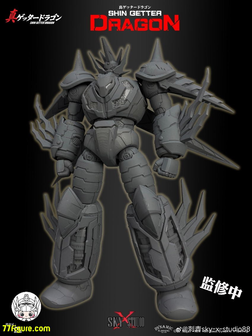Sky X Studio 真ゲッタードラゴン 塗装済み可動フィギュア - 77figure.com