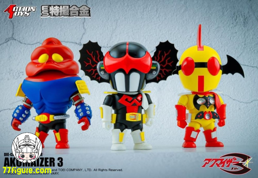 メディコムトイ】 特撮 アクマイザー3 イビル フィギュア Action Toys