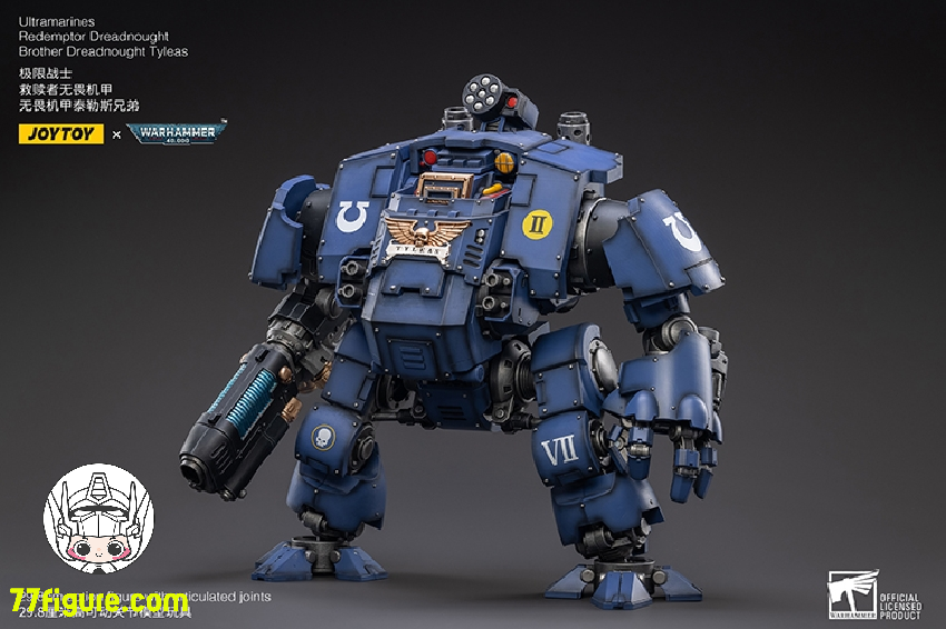 JOYTOY 1/18『ウォーハンマー40K』ウルトラマリン リデンプター