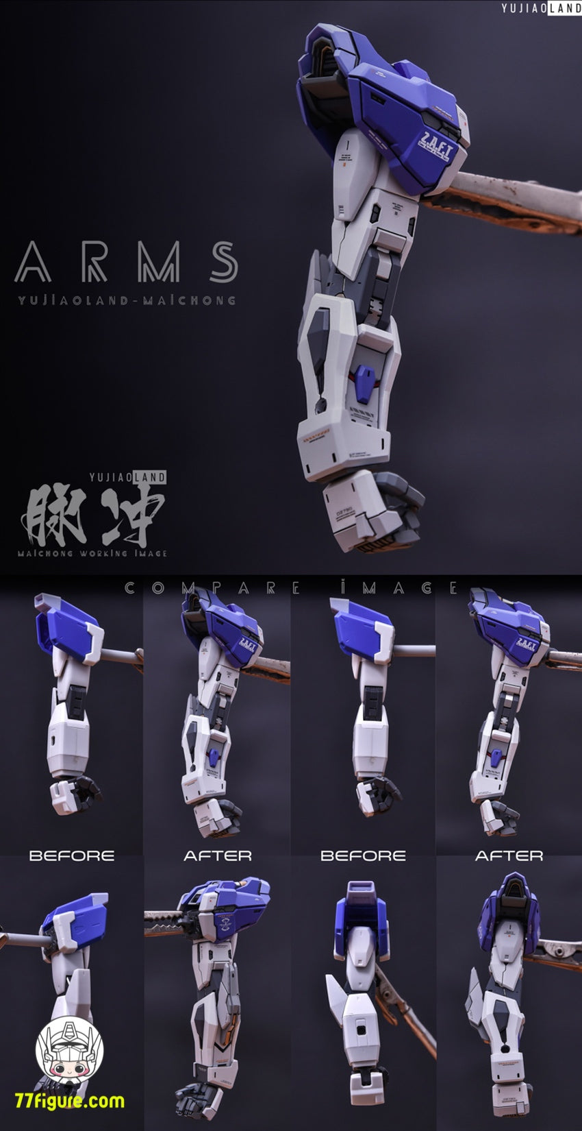 ガレージキット 1/35 N-ガンダム プラモデル バストアップキット