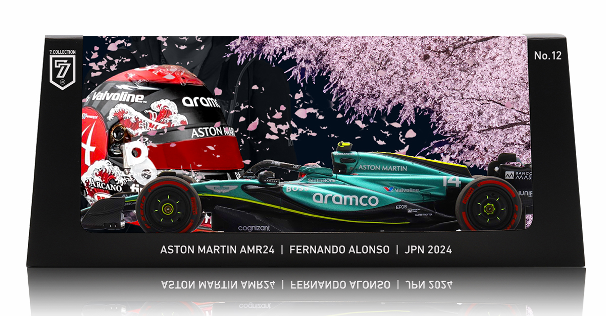 アストンマーティン AMR24 フェルナンド・アロンソ F1日本GP 2024