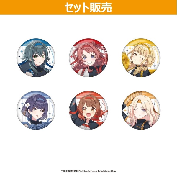 学マス 旅マス タワーレコード 京都 缶バッジ 花海咲季 70点セット 学