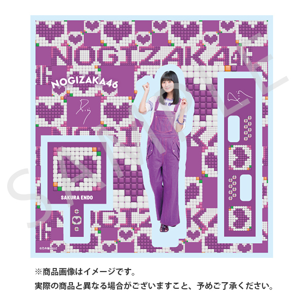 乃木坂46 乃木坂モバイル mobileのぎBOX 遠藤さくら S賞 Tシャツ 乃木坂46