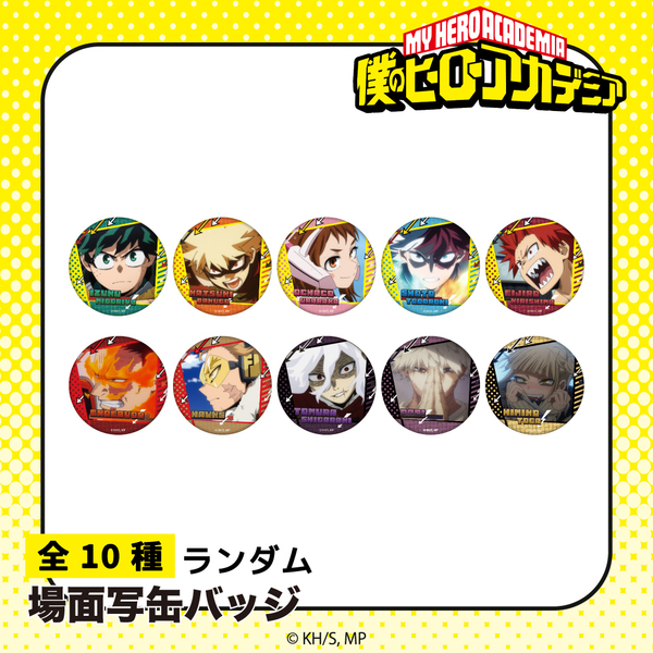 BRAVE10 缶バッジ 6種類 1カートン 100個セット TVアニメ『僕の