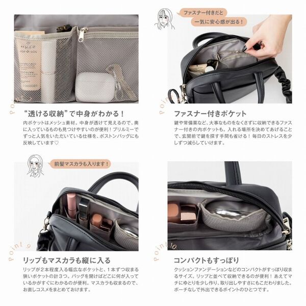 BRILMY ポーチがいらない ズボラに優しい ボストンバッグ BOOK (宝島社