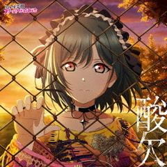 交響詩篇エウレカセブン ハイエボリューション』オリジナル・サウンド