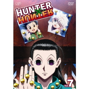 HUNTER×HUNTER ハンターハンター Vol．7（DVD） 通販｜セブンネット