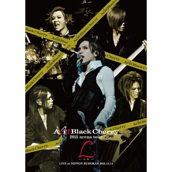 Acid Black Cherry 2015 tour L 新品 6点 タオル Acid Black Cherry