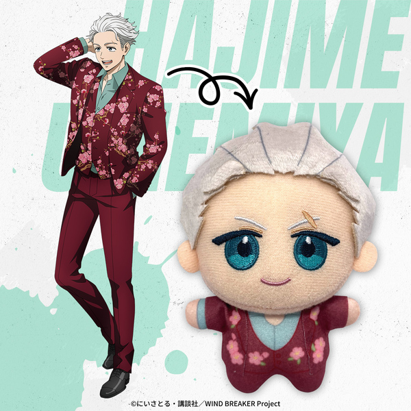 WIND BREAKER ぬいぐるみマスコット 梅宮一（スーツver.）【セブン