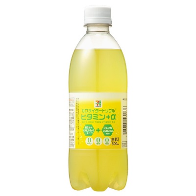ゆずれもんサイダー 500ml | セブンプレミアム公式