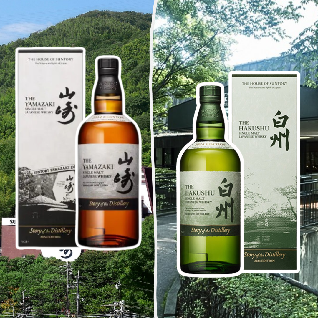 Taste Testing Suntory's Yamazaki & Hakushu Story of the Distillery