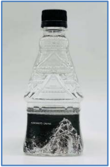 定価41200円 熊本城チャリティボトル ブナハーブン2006 14年