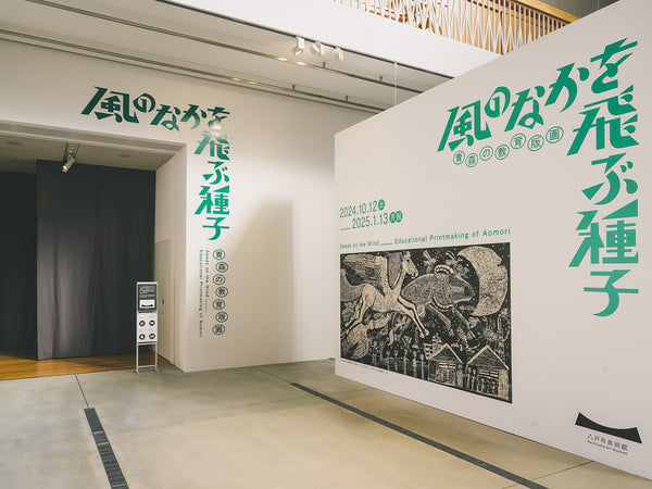 DSC05204_21620b66-2667-4284-