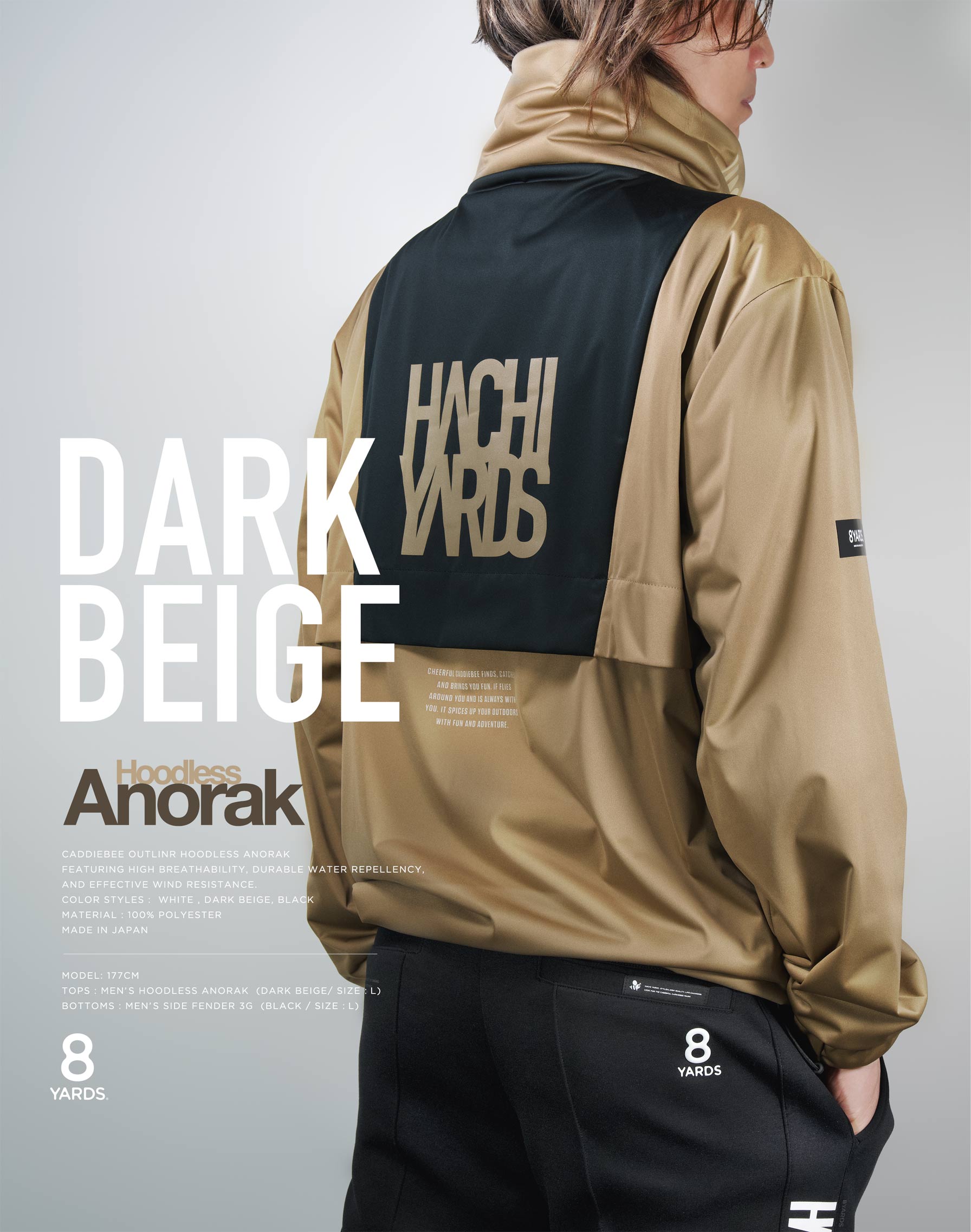 buddix Logo Anorak Lサイズ FANTASTICS buddix Logo Anorak Lサイズ