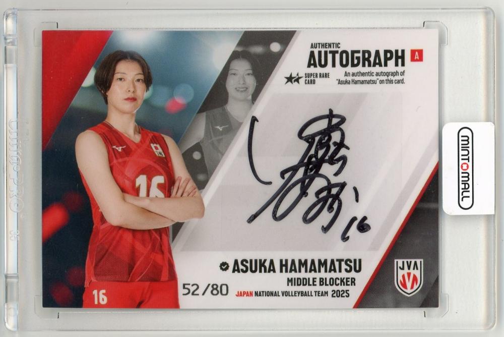 ミントモール / MINT LAB TOKYO店 / 2025 プロデュース216