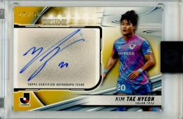 ミントモール / 検索結果 Jリーグ