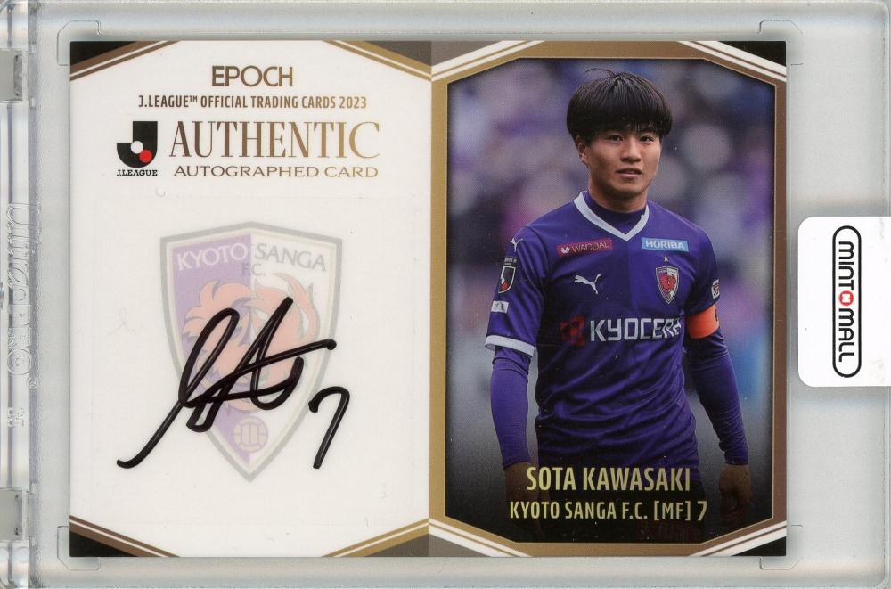 第五人格 AXIZ Nyan サイン IJLカード UTR 第五人格 IJLカード Nyan