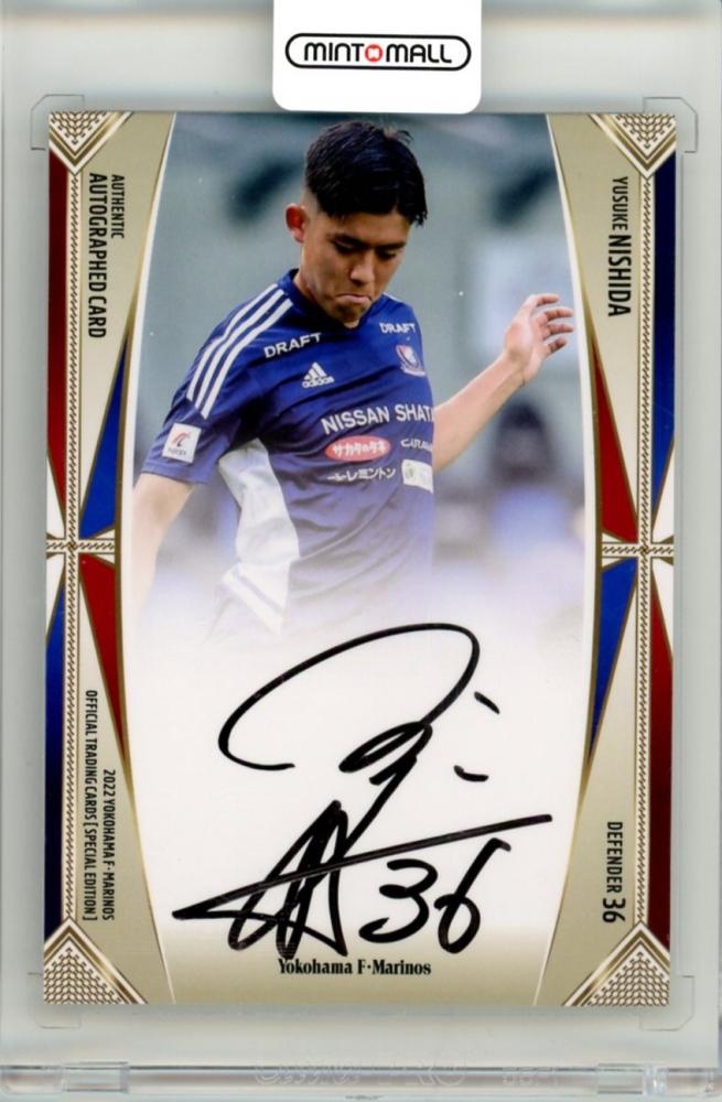 ミントモール / MINT 立川店 / 2022 横浜F・マリノス オフィシャル