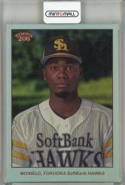 ミントモール / 検索結果 ソフトバンクホークス