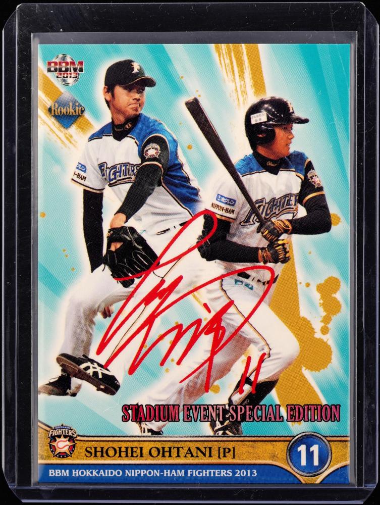 最高鑑定] 2013 オーナーズリーグ 大谷翔平 ルーキーカード PSA-10