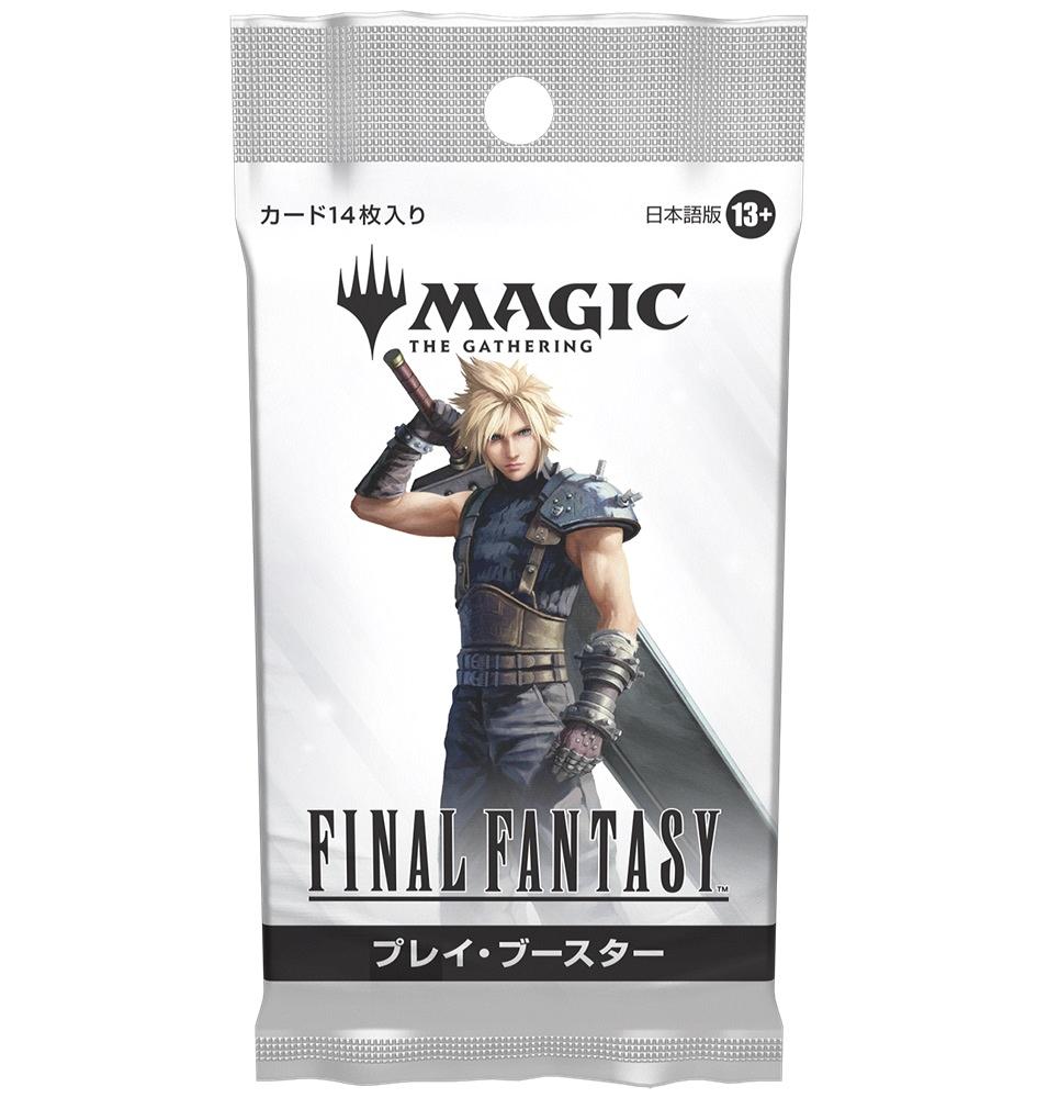 MTG FFコラボ BOX特典 フェイタリズム MTG FFコラボ BOX特典