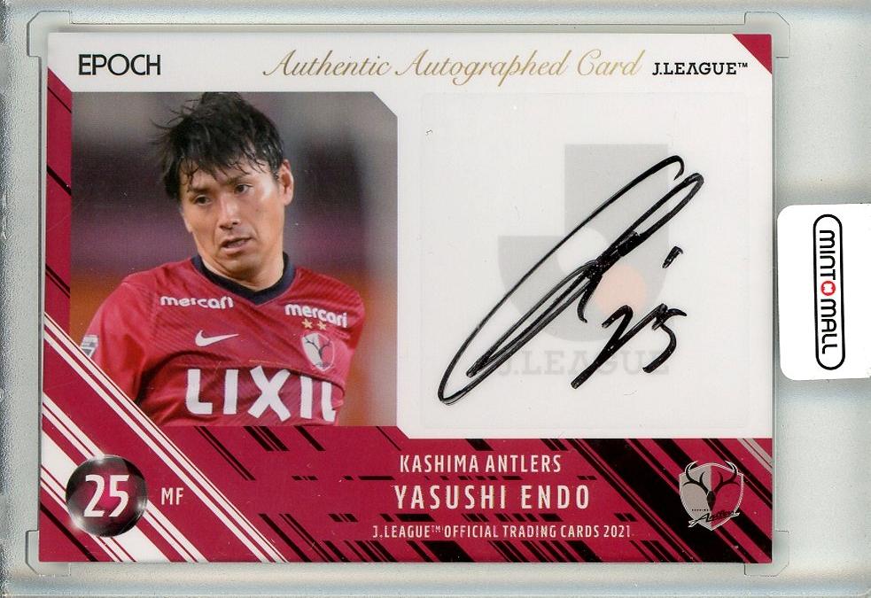 直筆サイン入り写真 ジミー・バトラー シカゴ・ブルズ/フレーム別/SA鑑定済